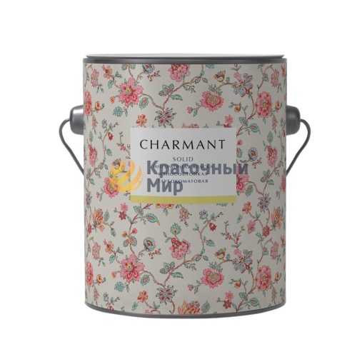 Краска Charmant Solid износостойкая глубокоматовая краска для интерьеров