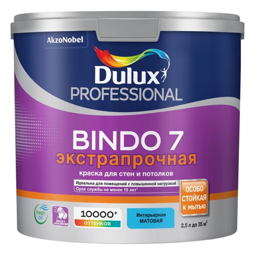 Dulux Professional Bindo 7 | Дюлакс Биндо 7 матовая