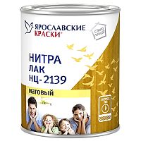 Ярославские Краски НЦ-2139 лак матовый
