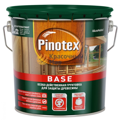 Pinotex Base / Пинотекс База грунт под антисептики