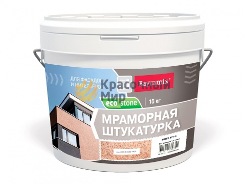 Мраморная штукатурка