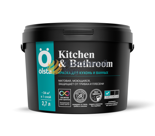 OLSTA KITCHEN & BATHROOM / Краска для кухонь и ванных