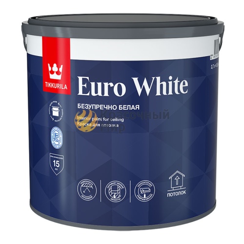 Tikkurila Euro White / Тиккурила Евро Безупречный потолок краска для потолка