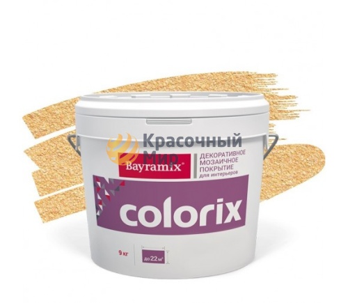 Bayramix Colorix