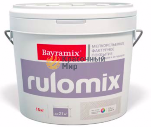 Bayramix Rulomix