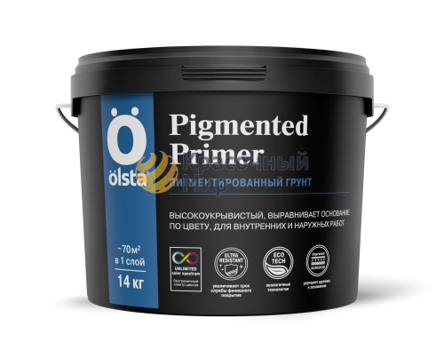Olsta Pigmented primer