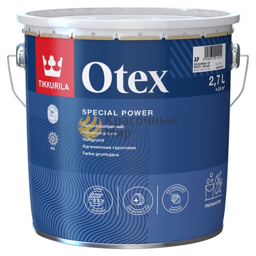Tikkurila Otex / Тиккурила Отекс грунт адгезионный для сложных оснований
