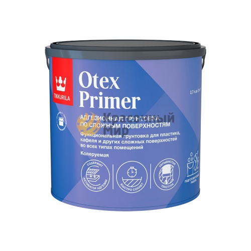 TIKKIVALA Otex primer грунтовка адгезионная по сложным поверхностям