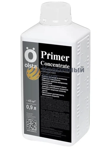 Olsta Primer Concentrate грунт концентрат 1:3