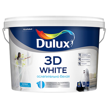 Dulux 3D White | Дюлакс 3Д Ослепительно белая краска с частицами мрамора Dulux 3D White | Дюлакс 3Д Ослепительно белая краска с частицами мрамора