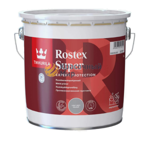 Tikkurila Rostex Super СВЕТЛО-СЕРЫЙ