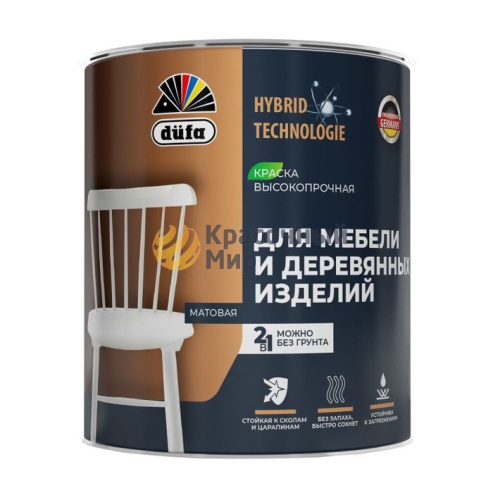 Dufa для мебели и деревянных изделий