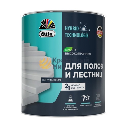 Dufa / Дюфа Эмаль для полов и лестниц акриловая