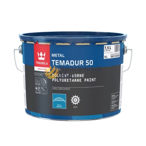Tikkurila Temadur 50 / Тиккурила Темадур 50