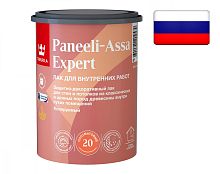 Tikkurila Paneeli Assa Expert EP / Тиккурила лак для стен и потолков акриловый полуматовый