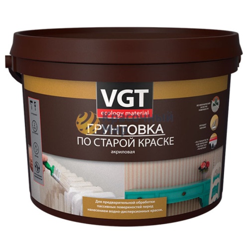 VGT / ВГТ ВД-АК-0301 грунтовка по старой краске