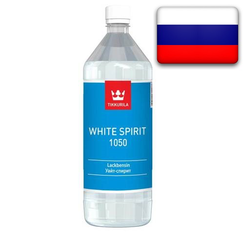 Tikkurila Lakkabensiini 1050 / Тиккурила уайт-спирит ПРОИЗВОДСТВО РОССИЯ Tikkurila Lakkabensiini 1050 / Тиккурила уайт-спирит ПРОИЗВОДСТВО РОССИЯ