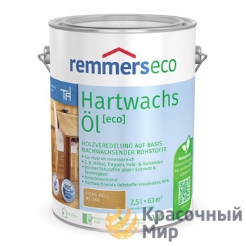 Remmers Hartwachs-Oil Eco / Реммерс Хард Вакс Ойл Эко