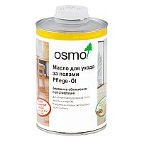Масло Osmo для ухода за полами