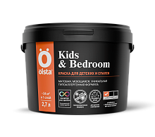 OLSTA KIDS & BEDROOM / Краска для детских и спален