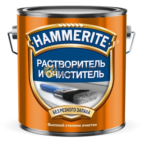 HAMMERITE / ХАММЕРАЙТ растворитель и очиститель с эффектом обезжиривания