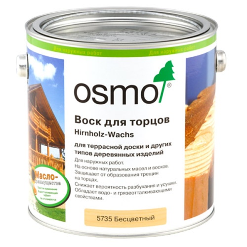 Воск для торцов OSMO Hirnholz-Wachs 5735