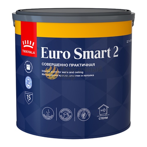 Tikkivala Euro Smart 2 / Тиккурила Евро смарт 2 глубокоматовая краска интерьерная Tikkivala Euro Smart 2 / Тиккурила Евро смарт 2 глубокоматовая краска интерьерная