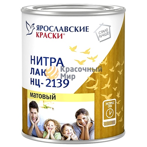 Ярославские Краски НЦ-2139 лак матовый
