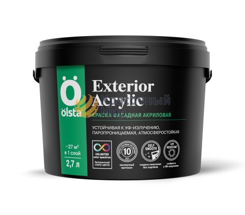 Olsta Exterior acrilic / Акриловая фасадная краска