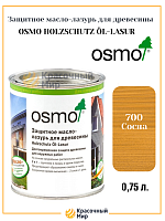 Масло-лазурь Osmo Holz-Schutz Oel Lasur защитное для древесины