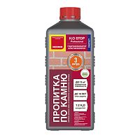 Neomid Н2О-Stop / Неомид влагоизолятор, пропитка концентрат 1:2 по камню универсальная