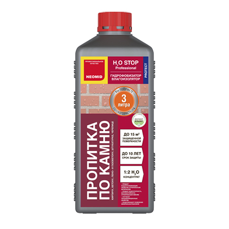 Neomid Н2О-Stop / Неомид влагоизолятор, пропитка концентрат 1:2 по камню универсальная Neomid Н2О-Stop / Неомид влагоизолятор, пропитка концентрат 1:2 по камню универсальная