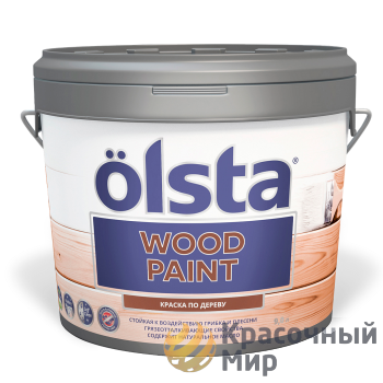 Olsta WOOD PAINT / Укрывная акриловая краска по дереву для наружных и внутренних работ