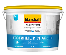 Краска «Marshall Maestro» Интерьерная Фантазия
