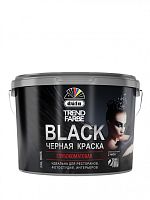 Dufa Trend Farbe Black / Дюфа Тренд Фарбе Блэк Краска для стен и потолков водно-дисперсионная матовая черная