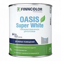 Finncolor Oasis Super White / Финнколор Оазис