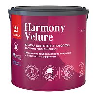 Tikkivala Harmony Velure / Тиккурила Гармония Велюр глубокоматовая краска