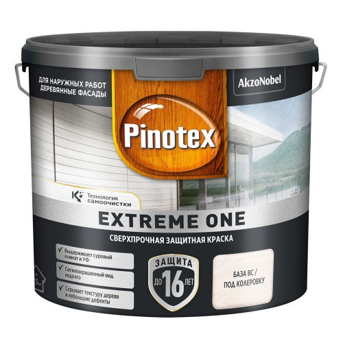Pinotex Extreme One краска сверхпрочная с эффектом самоочистки