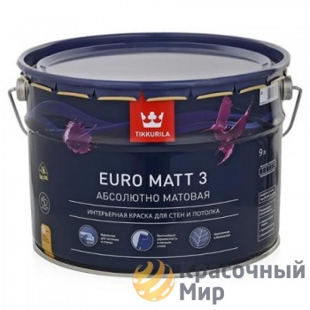 Tikkurila Euro Matt 3 / Тиккурила Евро Мат 3