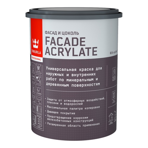 Tikkurila Facade Acrylate / Тиккурила Фасад Акрилат универсальная акрилатная краска Tikkurila Facade Acrylate / Тиккурила Фасад Акрилат универсальная акрилатная краска