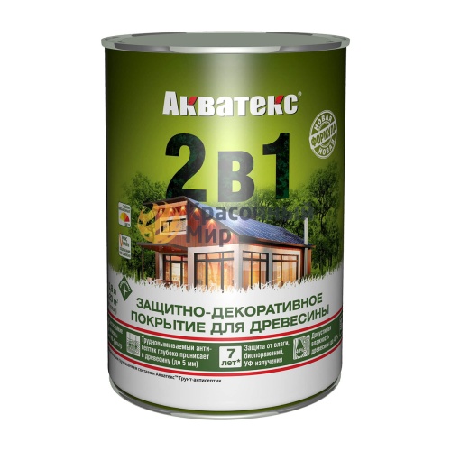 АКВАТЕКС 2 в 1 защитно декоративное покрытие для дерева полуматовое