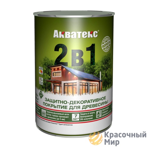 АКВАТЕКС 2 в 1 защитно декоративное покрытие для дерева полуматовое