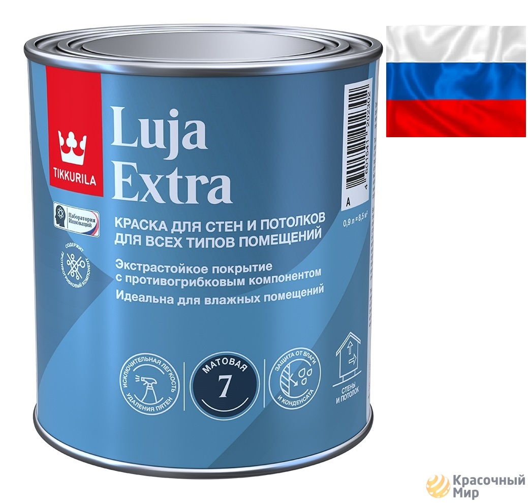 краска tikkurila empire алкидная для мебели