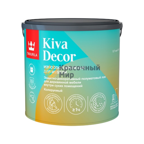 TIKKIVALA Kiva decor лак для мебели износостойкий полуматовый