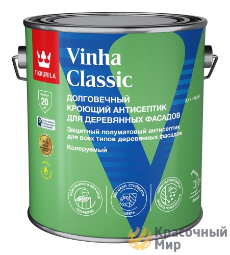 Tikkurila Vinha classic / Тиккурила Винха Классик антисептик кроющий, водоразбавляемый