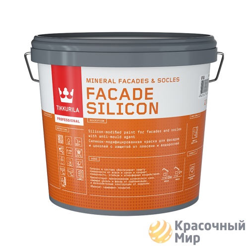 Tikkurila Facade Silicon / Тиккурила Фасад Силикон акриловая краска для фасадов и цоколей