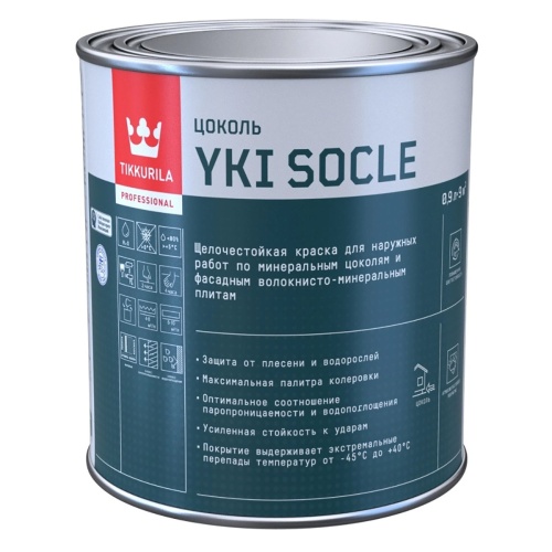 TIKKURILA YKI SOCLE краска для цоколя щелочестойкая