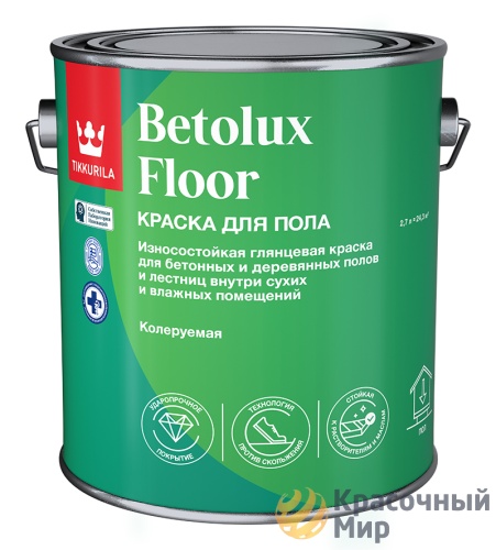 Tikkurila Betolux Floor / тиккурила бетолюкс флор краска для пола