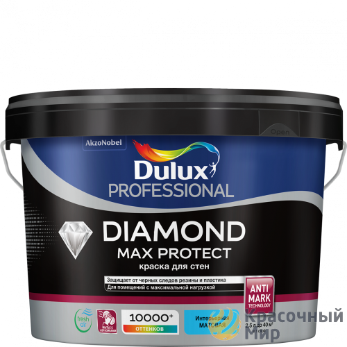 Dulux Proffesional Diamond Max Protect краска для стен