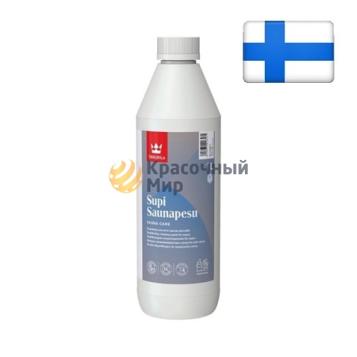 Tikkurila Supi Saunapesu / Тиккурила Супи Саунапесу моющее средство для бани